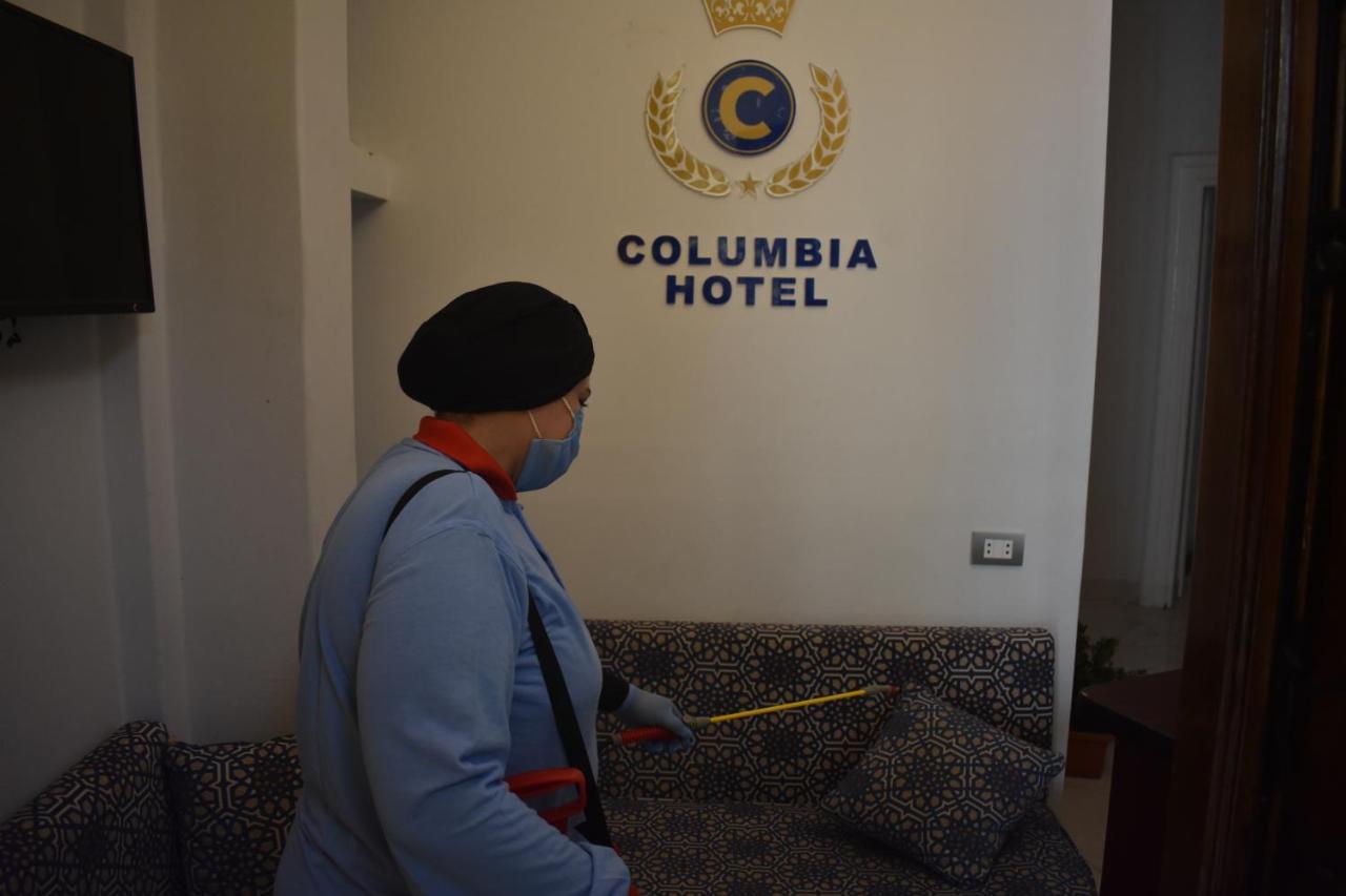 Columbia Downtown Hotel